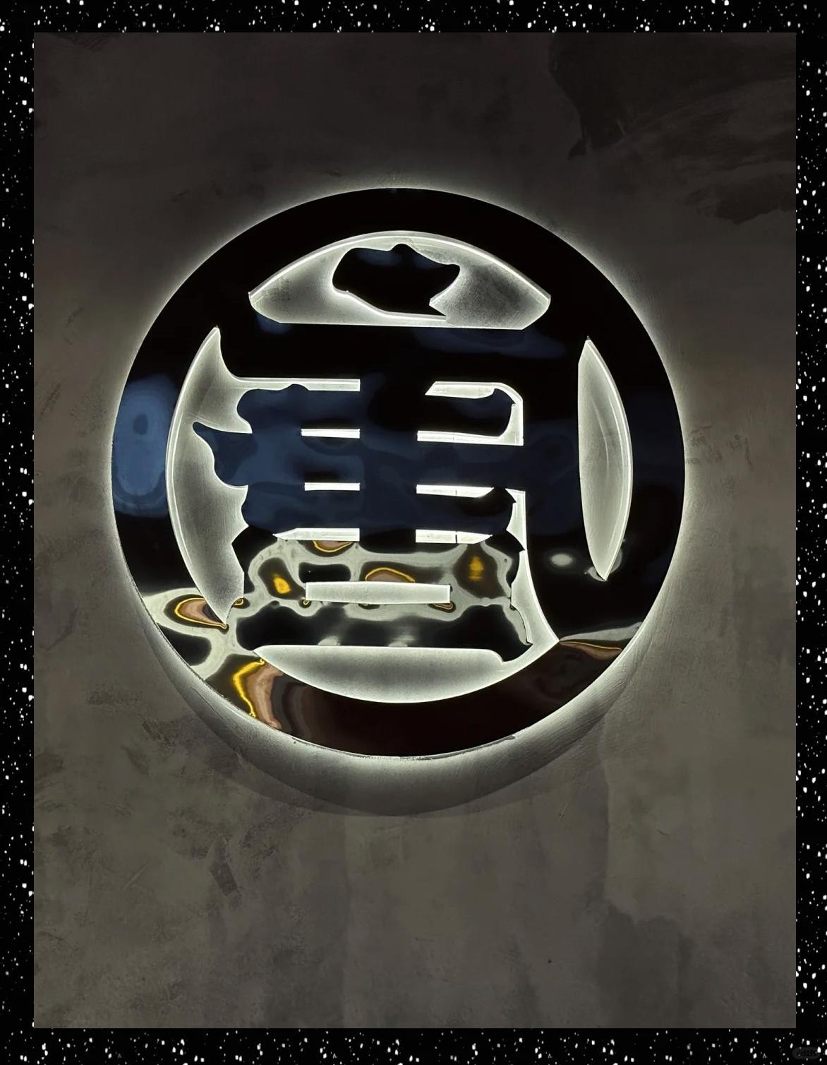 南京商务ktv计时攻略-秦淮区KTV团购